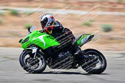 media/Apr-26-2025-2WTD (Sat) [[797c348bd3]]/B Group/120pm/